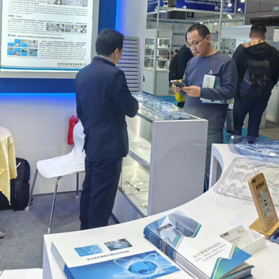 2024CMEF医疗医疗器械展-第5张图片-医疗器械包装-医疗包装-无菌吸塑盒-苏州欧尼斯包装